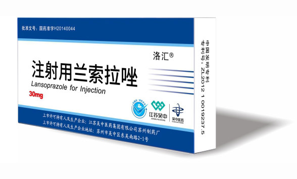 吴中医药