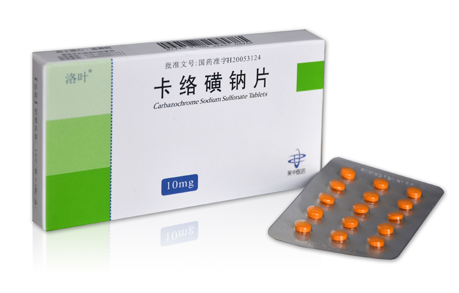 吴中医药