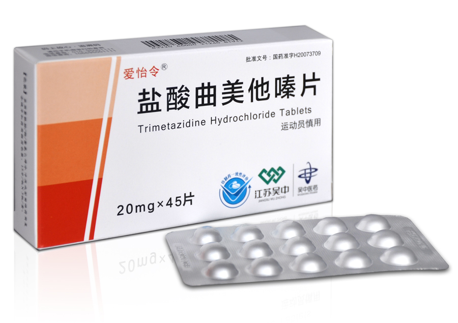吴中医药