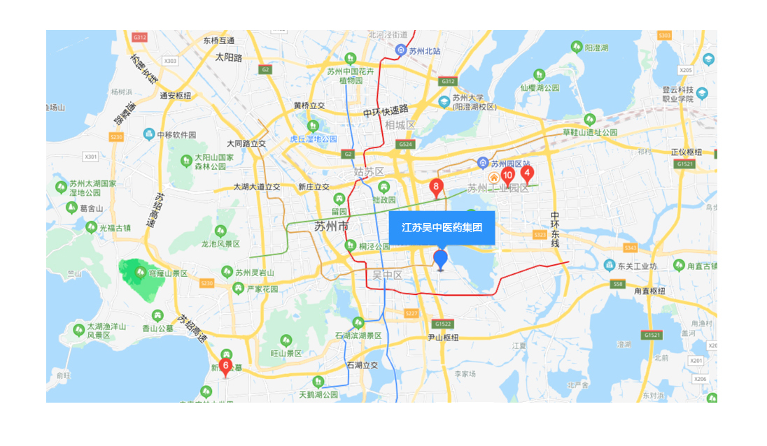 吴中医药