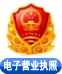 乐鱼(中国游)体育官方网站-LEYU SPORTS