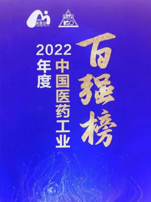 乐鱼(中国游)体育官方网站-LEYU SPORTS