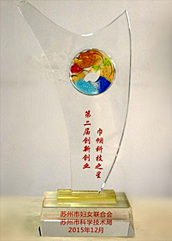 吴中医药