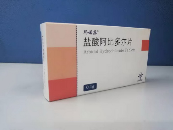 吴中医药