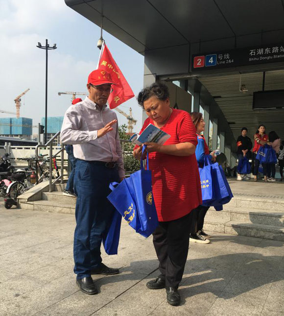 吴中医药