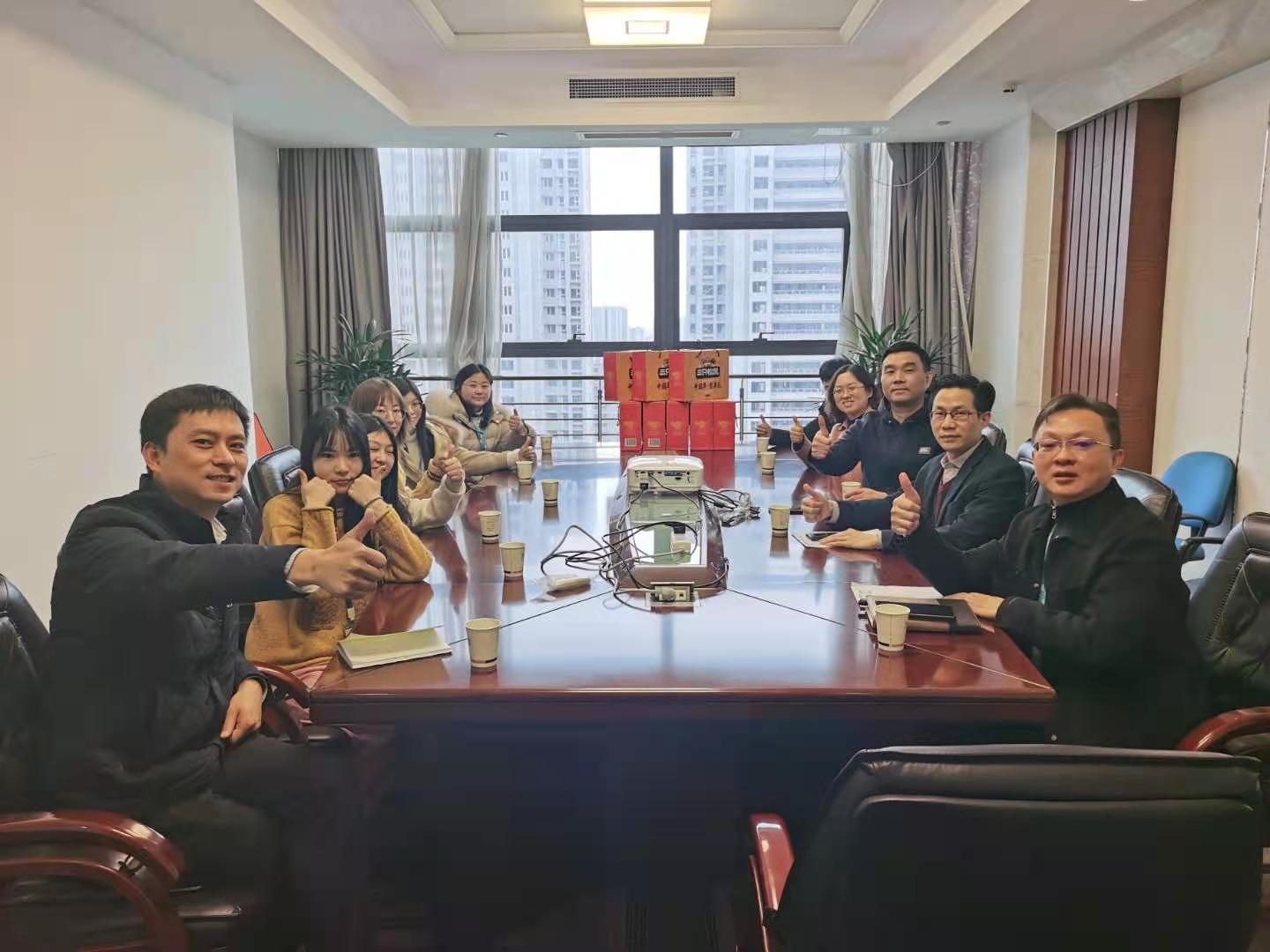 吴中医药