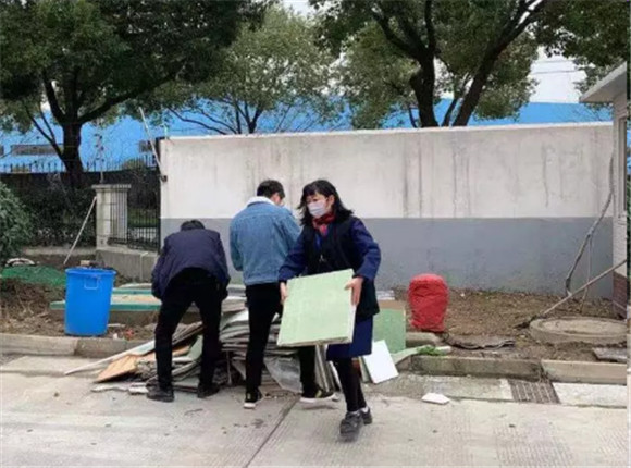 吴中医药