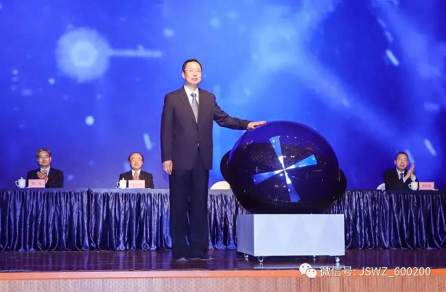 吴中医药