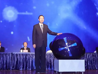 吴中医药