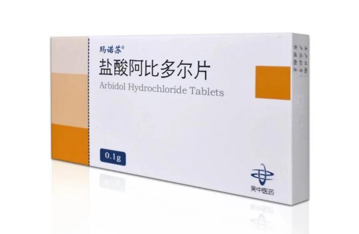 吴中医药