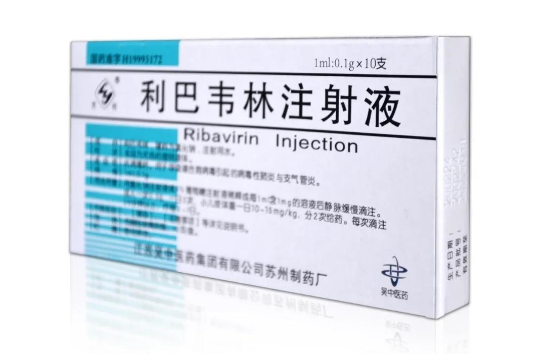吴中医药