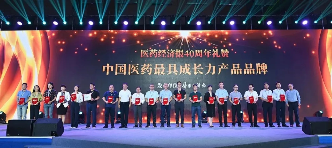吴中医药