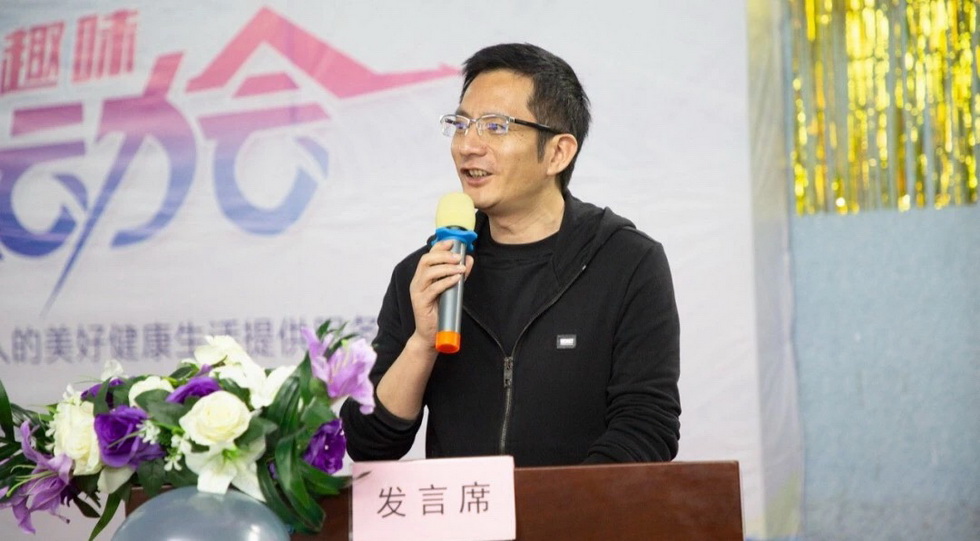 吴中医药