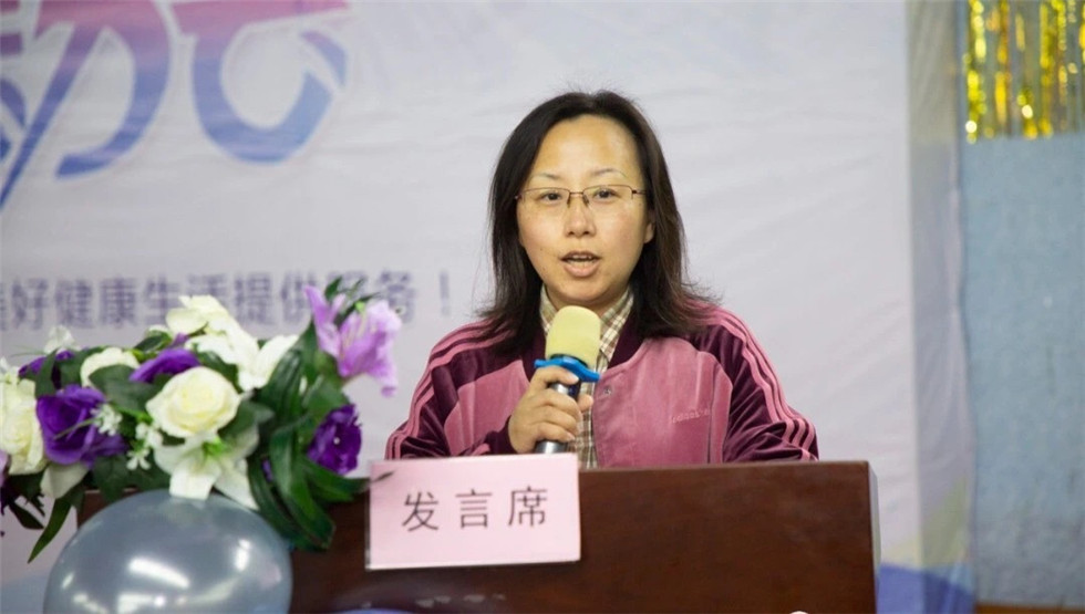 吴中医药