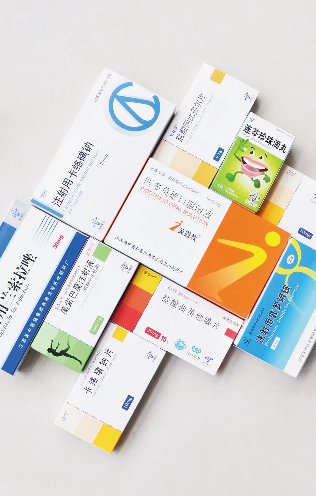 吴中医药
