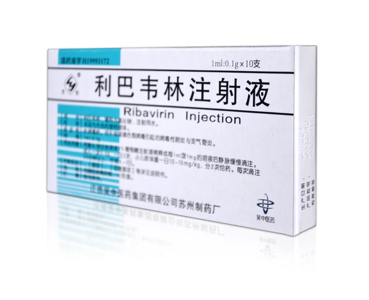 吴中医药