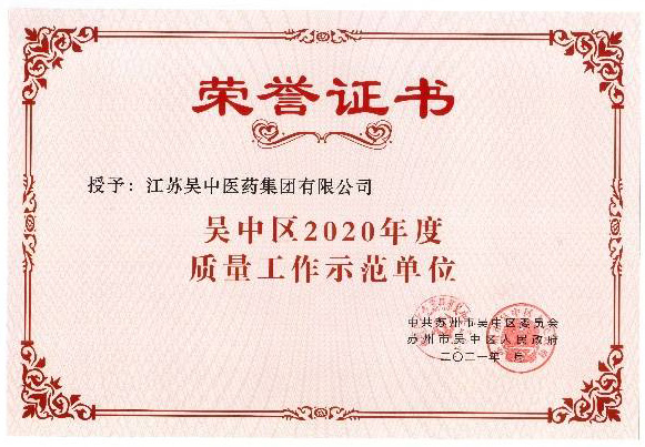 乐鱼(中国游)体育官方网站-LEYU SPORTS