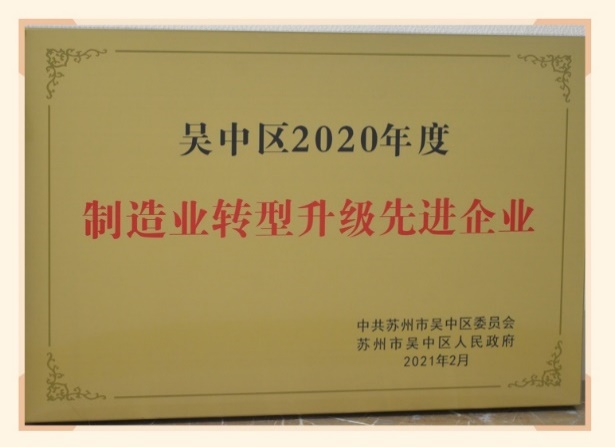 乐鱼(中国游)体育官方网站-LEYU SPORTS