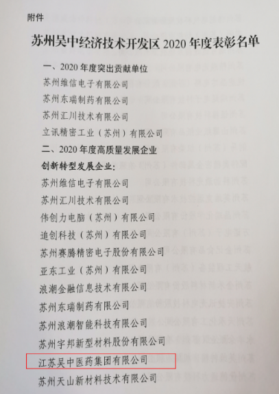 乐鱼(中国游)体育官方网站-LEYU SPORTS