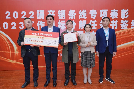 吴中医药