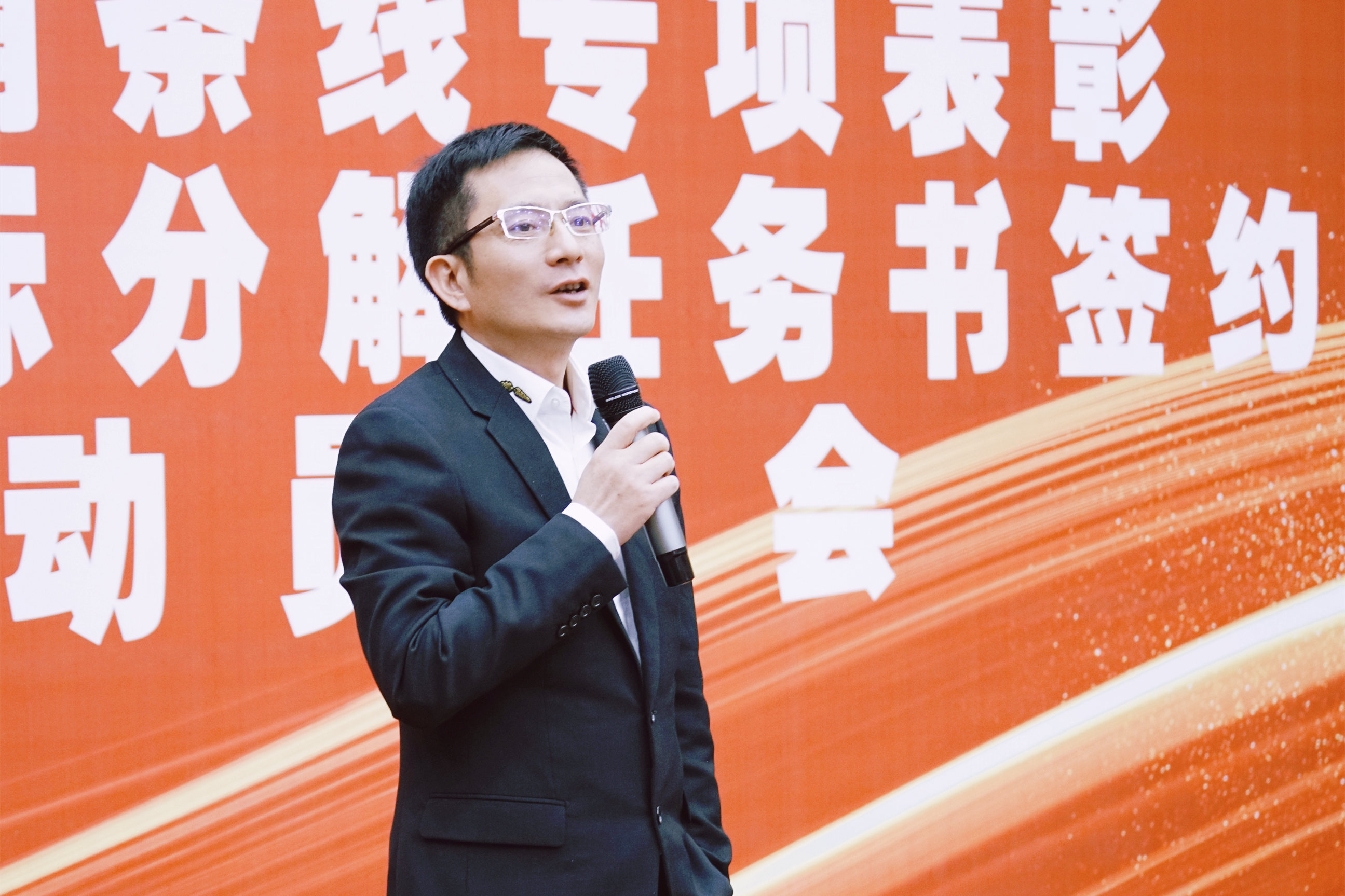 吴中医药