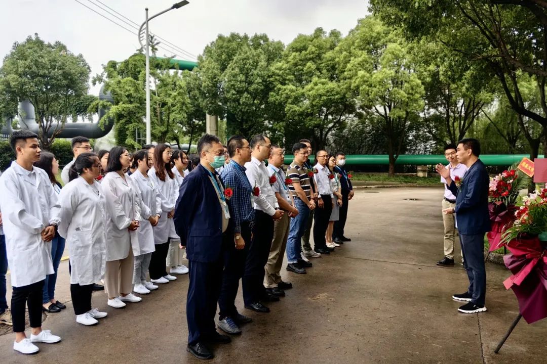 吴中医药