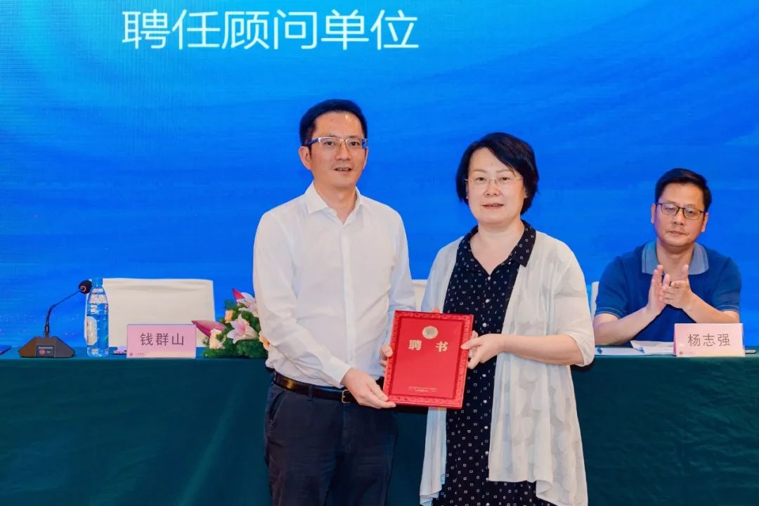 吴中医药