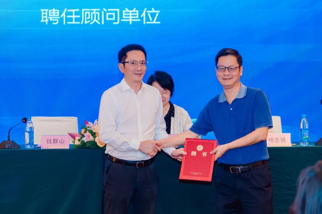 吴中医药