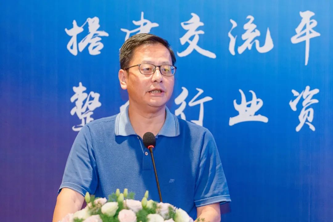 吴中医药