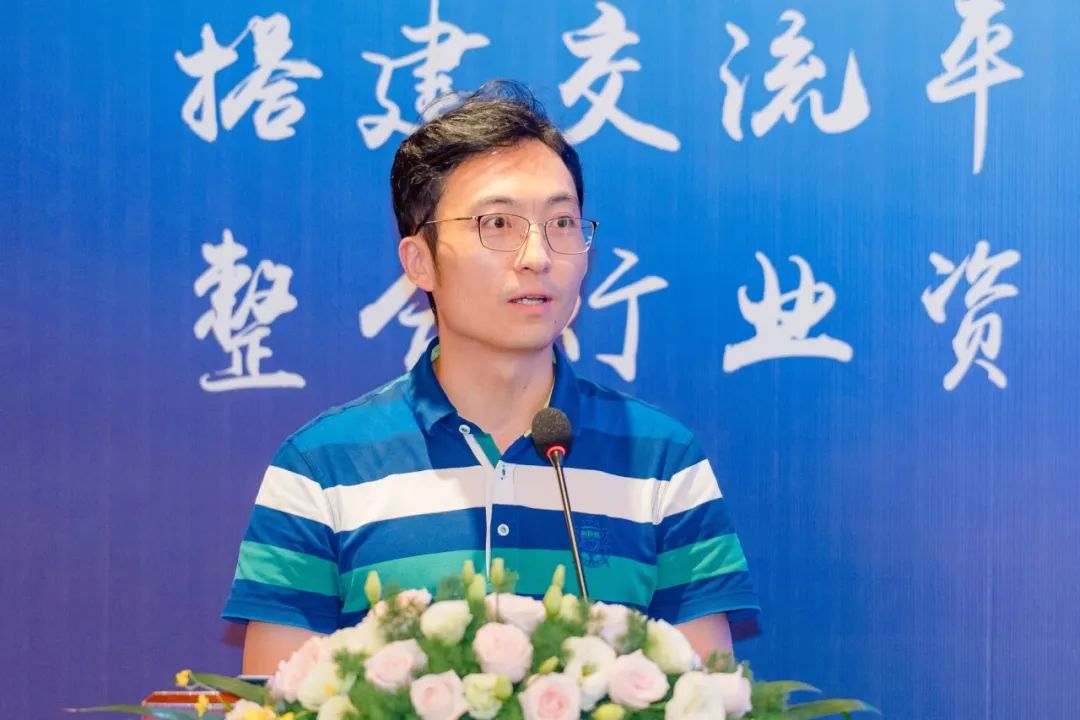 吴中医药