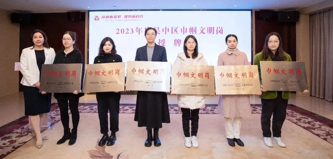 吴中医药