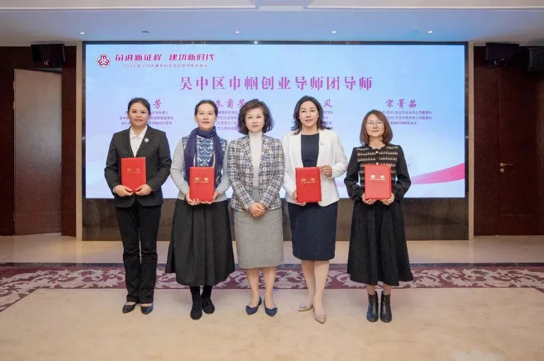 吴中医药