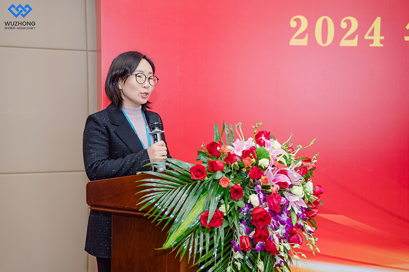 吴中医药