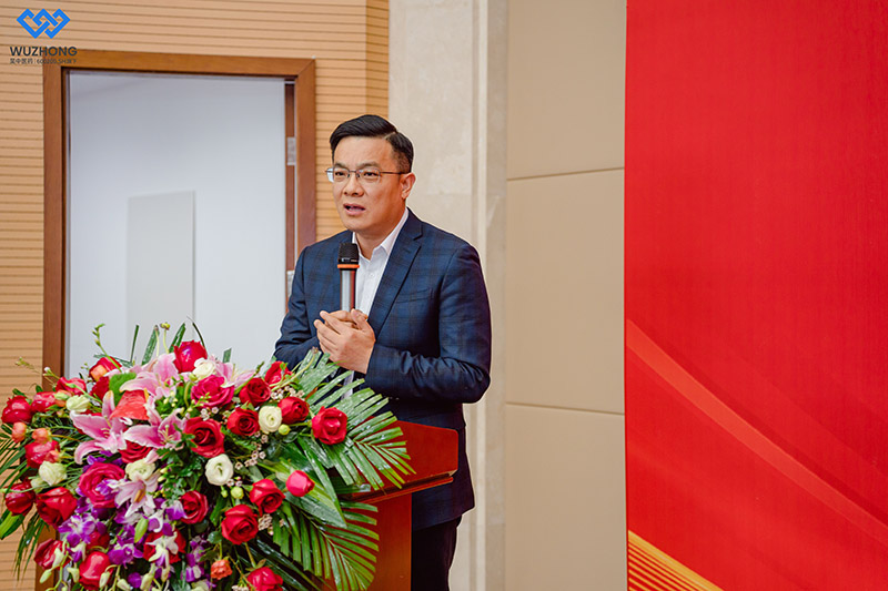 吴中医药