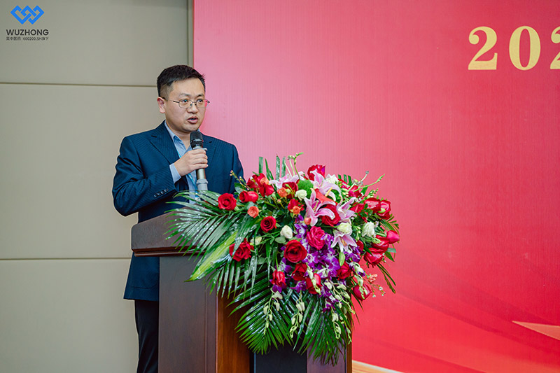 吴中医药