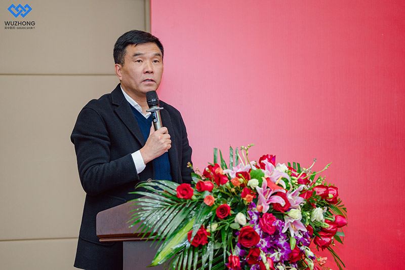 吴中医药