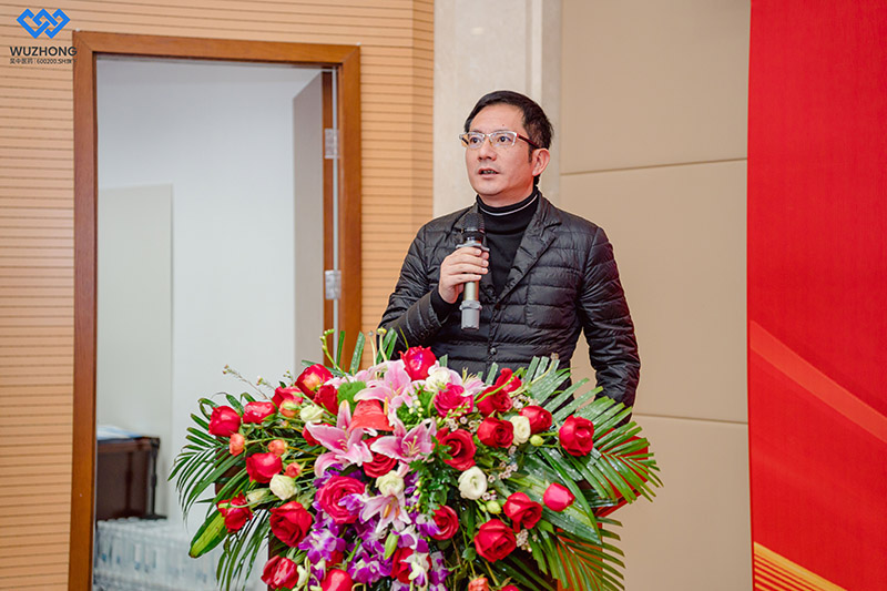 吴中医药