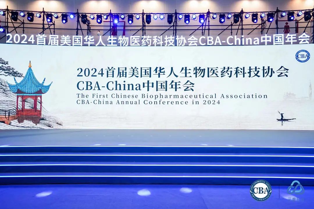 吴中医药